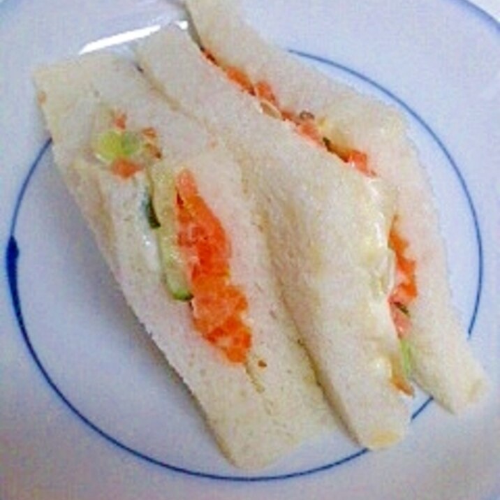 にんじんのサンドイッチ
